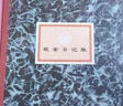 立信现金日记账本小本银行存款日记账 总分类账本财务会计账簿账册三栏式明细帐本手工做账收支明细账 231-D现金日记账 1本装 实拍图