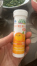 乐佳善优维生素C儿童咀嚼片成人含片vc片30片装 青苹果5瓶+甜橙5瓶 实拍图