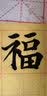 际工 木工开孔器沉孔钻头沉头锥孔上螺丝合金刀头扩孔钻头阶梯限位器 2.8mm*10mm 实拍图
