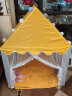 小斑鸠（little dove）儿童帐篷室内游戏屋/大号公主房城堡玩具 黄色小屋(含加厚地垫) 实拍图