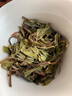 臻味思小户赛古树春茶普洱茶生茶散茶云南临沧冰岛茶区散装茶叶礼盒 2024年小户赛古树春茶100g 实拍图