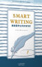 SMART WRITING：跟美国学生同步练写作（英文版 套装共6册） 晒单实拍图