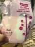 开丽（Kaili） 母乳保鲜袋 储奶袋一次性奶水储存袋冷冻储存奶袋 线下实体版1盒 200ml 32片 实拍图