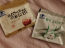 樱花五行茶 润肠通便 通便茶 排便清肠便秘茶非便秘果便秘药清肠清宿便常润茶酵素梅便秘养颜茶产品40包 实拍图