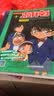 名侦探柯南 抓帧漫画 全套1-10册全集 中小学生侦探推理悬疑小说 儿童漫画连环画 河南美术出版社 实拍图