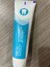 纳爱斯小苏打牙膏含氟防蛀固齿牙龈护理温和去渍清新成人小苏打牙膏120g 实拍图