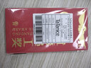 TaTanice红包优秀员工红包企业奖金创意红包袋利是封百千元装烫金6个装 实拍图