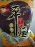 晋味美冠云平遥牛肉山西特产老字号熟牛肉整箱一口香口口香礼盒礼品 冠云一品香整箱【118gx10袋】 实拍图
