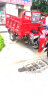 雪战原厂宗申动力三轮车摩托车汽油自卸货运农用翻斗车货车燃油可上牌 150风冷1.3*2不自卸（红/蓝） 晒单实拍图
