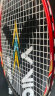 威克多VICTOR胜利羽毛球拍单拍 挑战者CHA-9500D羽拍 全碳素进攻型 鲜红色已穿线3U/4U随机 晒单实拍图