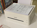 联想（Lenovo）至像M101DW PRO/1688W PRO打印机黑白激光无线打印复印机扫描多功能一体机 无线/远程打印/复印扫描三合一M1688Wpro 实拍图
