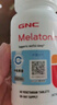 健安喜（GNC）褪黑素片melatonin睡眠退黑素片成人中老年人适用海外原装 【重度】褪黑素 10mg*2瓶 共120片 实拍图