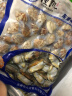 渔凯东港特产杂色蛤500g*4袋即食无沙花蚬子蛤蜊国产海鲜水产地域特产 实拍图