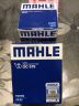 马勒（MAHLE）机滤机油滤芯格滤清器适配三菱 OC579 长城C30 10-14款 1.5L 晒单实拍图