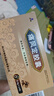 [升和]痛风定胶囊 0.4g*24粒 5盒装 实拍图