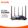 Tenda腾达 AC7 1200M 穿墙增强型 无线路由器 家用5G双频 智能游戏路由 WiFi信号放大 实拍图