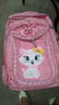 芭菲尼儿童书包1-2-3-4-5-6年级双肩7-9-12周岁书包小学生女孩韩版可爱公主背包减负 小号（粉色）书包适合1-2年级 实拍图