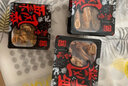 飘香卤味荤素搭配锁鲜鸭脖鸭锁骨鸭翅鸭头多款组合零食大礼包即食解馋 4荤2素（超值之选） 实拍图