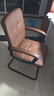 田门前 家用办公椅电脑椅职员椅会议椅学生座椅棋牌室椅有电竞椅游戏椅 PU皮棕色 复合革 不可调节 固定扶手 实拍图