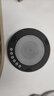 好会通(Meeteasy)Mvoice 1010-B视频会议全向麦克风(适合30㎡以下小型会议室 4米拾音 蓝牙USB两用) 实拍图