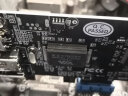 狼之光 1394采集卡PCI-E台式机HDV高清DV视频采集卡摄像机800火线卡 PCI-E转3口1394A采集卡 晒单实拍图