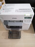 爱普生EPSON爱普生TM-C3520彩色标签打印机不干胶条码二维码食品药品商标产品铭牌化工行业生物制药 TM-C3520标配1套原装4色墨盒 实拍图