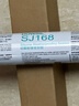陶熙（DOWSIL）道康宁SJ168玻璃胶硅酮建筑幕墙胶耐候结构胶耐高温长效防水 灰色 实拍图