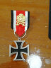 RK一战德国德军普鲁士时期1914版战后双剑橡树叶骑士铁十字勋章铁十字徽章项链 1914版7号 晒单实拍图