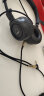 车菊草 适用爱科技AKG K450 K451 K452 K480 Q460头戴式耳机线镀银音频转接线 黑色-1.2米 晒单实拍图