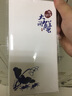 【礼券】莲花岛阳澄湖大闸蟹礼券2388型公5.0两4只 母3.5两4只 实拍图