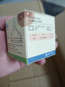 小土豆（potato）奶酪杯PPSU奶瓶大宝宝宽口径手柄防摔防胀气吸管奶瓶一岁以上 米白色（一杯三用） 实拍图