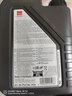 力魔（LIQUI MOLY）德国原装进口摩托车机油 全合成机油 4T四冲程发动机润滑油 白力魔 10W30 SN（街道通勤）1L 实拍图