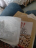 阡亩良茗（QIANMULIANGMING）红豆薏米茶芡实赤小豆苦荞橘皮大麦茶去男女湿茶通肠脾养生茶 便捷家庭包装*3袋 实拍图