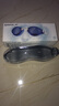 速比涛（Speedo） 大鲨鱼 泳镜盒 小巧/结实/耐用 眼镜盒 泳镜盒(赠品勿拍)单拍不发货 灰黑色 实拍图