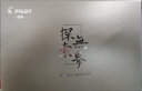 百乐（PILOT）钢笔套装explorer新探索者礼盒装配墨水礼品笔男女送朋友FPEX1FMP  F尖粉沙滩 实拍图