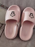 BAIHOU白猴夏天可爱男女拖鞋踩屎感居家厚底室内凉拖鞋 003浅紫粉40-41 实拍图