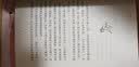 当代外国儿童文学名家比安卡·皮佐尔诺作品：我们小的时候 实拍图