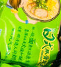 统一 统一汤达人统一方便面 日式豚骨即食泡面 625g一提 宿舍免煮夜宵 韩式辣牛肉味3个五连包 实拍图