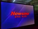 纽曼（Newsmy）日产轩逸天籁骊威奇骏阳光逍客劲客蓝鸟汽车中控大屏导航一体机 实拍图