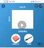 白板写字板小黑板家用墙贴可擦不带磁性儿童手写画板自律打卡软白板贴 90*100白板贴 带背胶单面可用 实拍图