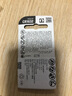 瑞纳达（RENATA）CR1632纽扣电池 3v锂电池 汽车钥匙电池 手表/遥控器 瑞士进口精装1粒 实拍图