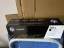 惠普（HP）原装201A硒鼓cf401a青色粉盒 m277dw/n/m274n/252dw/252dn打印机墨盒 cf401a青色硒鼓标准容量（约1330页） 实拍图