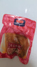 德州扒鸡【老汤香卤鸡翅50g/袋】卤味熟食休闲零食中华老字号 5袋 实拍图