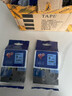 映美佳 标签机色带9mm蓝底黑字TZe-521 适用兄弟brother不干胶标签纸PT-D210 450 600 E550W P700打印机 实拍图