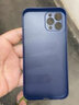 宝仕利适用于iPhone12手机壳苹果mini超薄散热Pro保护套max磨砂壳透明游戏壳 【透蓝】12ProMax多孔散热 实拍图