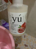 东方森草（yu）进口yu东方森草狗狗沐浴露宠物香波浴液留香沐浴 红石榴（柔软蓬松）400ml 实拍图