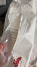 好奇（Huggies）小森林试用装尿不湿心钻装纸尿裤M4片(6-11kg) 实拍图