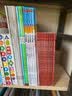 公文式教育：益智拼贴手工书4-6岁 剪纸做手工拼贴重组 亲子早教幼儿全脑思维训练游戏书 儿童创意手工书 日本益智游戏练习册  实拍图