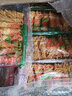 汇尔康金丝馓子200g蝴蝶散子黑芝麻小麻花茶馓传统糕点酥脆徐州特产 800克 实拍图