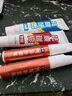 弗炫补漆笔汽车专用红色车漆划痕修复神器黑珍珠白色深度修补点漆笔 实拍图